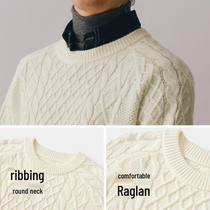 Semir Men's Machine Washable Cable Knit Pullover Sweater