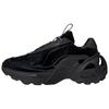Wonder Runner Cushioned Slip-Resistant Low-Top Running Shoes Unisex Black Sneakers JQ7514