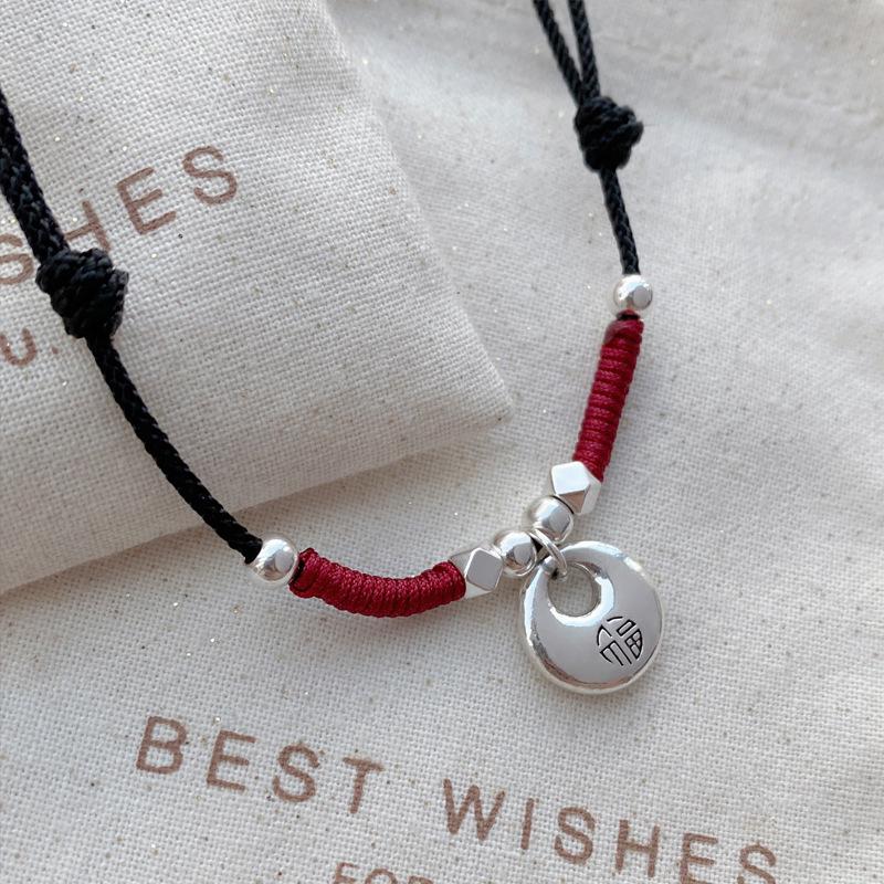Adjustable 999 Sterling Silver Chinese Fu Necklace for Women with Safe Auspicious Cloud Buckle & Hand-woven Rope Pure Silver