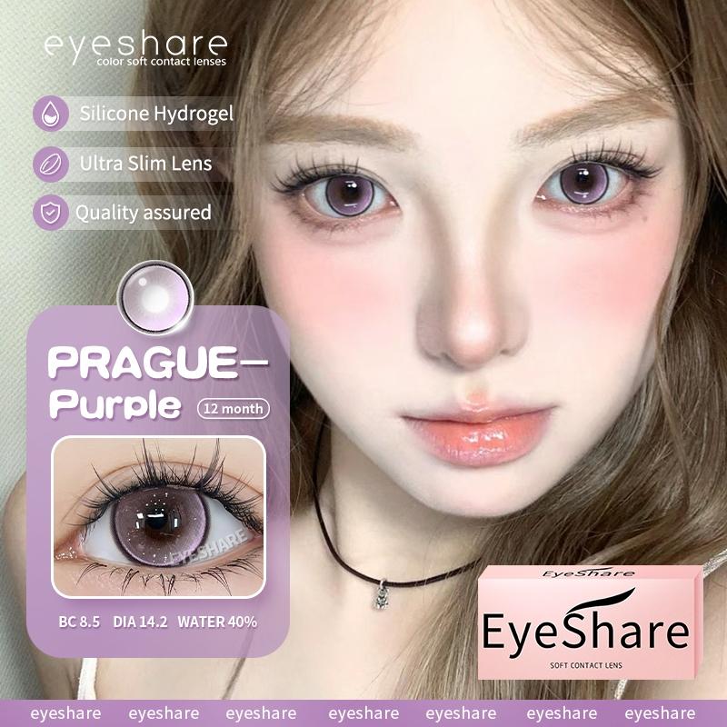 Eyeshare 2pcs Prague Purple Contact Lenses for Colored Eye Makeup Yearly Use 14.2mm Softlens Cosmetics