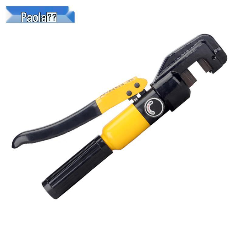 Paola Manual Hydraulic Rebar Cutter 4-12mm