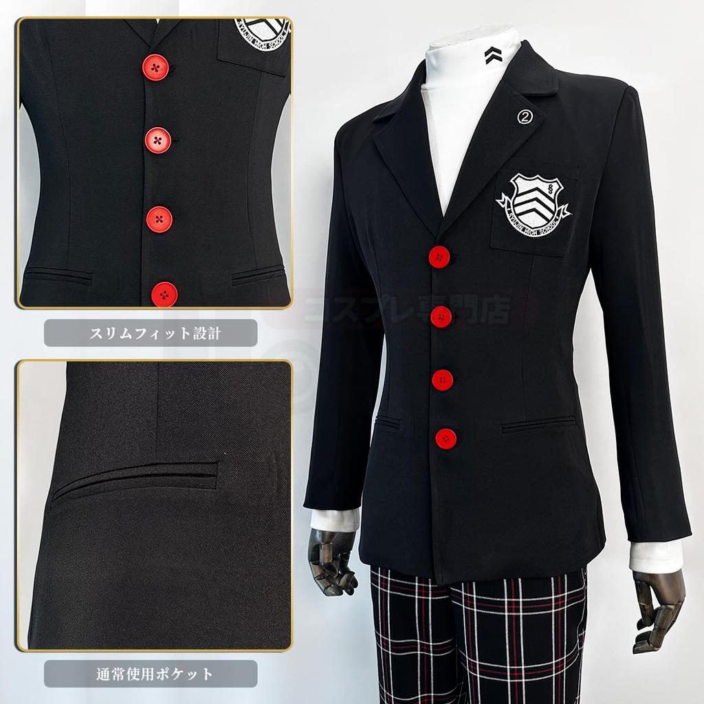 Shujin Academy High School Persona 5 P5 Uniform Ren Amamiya Cosplay Anime Halloween Performance Holiday Gift [HOLOUN] Boys' Costume, Costume, Costume,