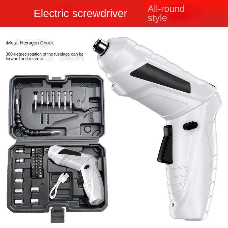 220V Electric Screwdriver Set Household Small Electric Drill Rechargeable Screw Mini Multi-Function Lithium Screwdriver Hardware