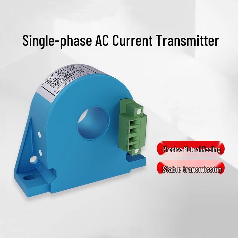 Jianjun MIK-DJI AC Current Sensor Transmitter