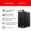 Lenovo Zongwei M740J Desktop Computer (CN version)