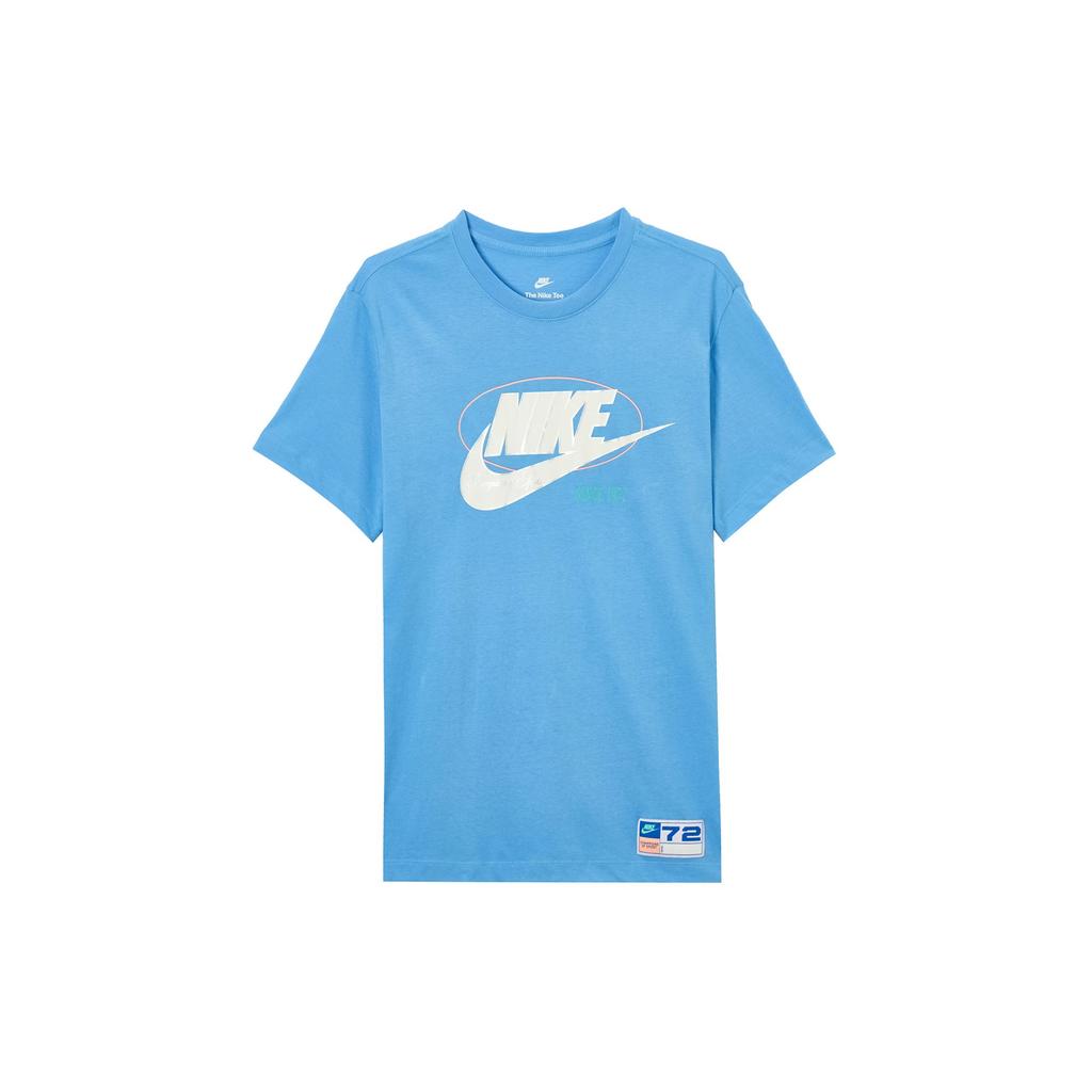 Nike Varsity 'University ' T Shirt DR8031-412