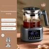 Xiaomi 1300ml Infant Thermostatic Milk Regulator Baby Kettle 72 Hours Keep Warm Hot Water Smart Insulation Pot Milk Powder Warmer 220V