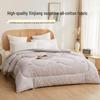 Hengyuanxiang Class A All-Cotton Antibacterial Four-Season Quilt