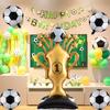 1Pc 59inch Standing Football Trophy Aluminum Film Balloon,Suitable for Sports,World Cup,Football World Cup Party