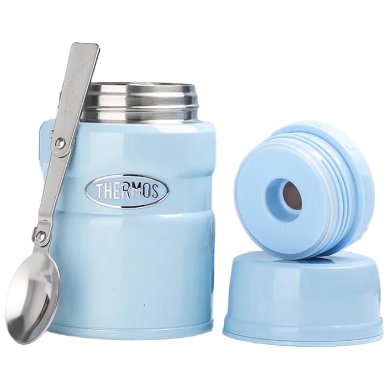 Thermos Stainless Steel Insulated Food Jar