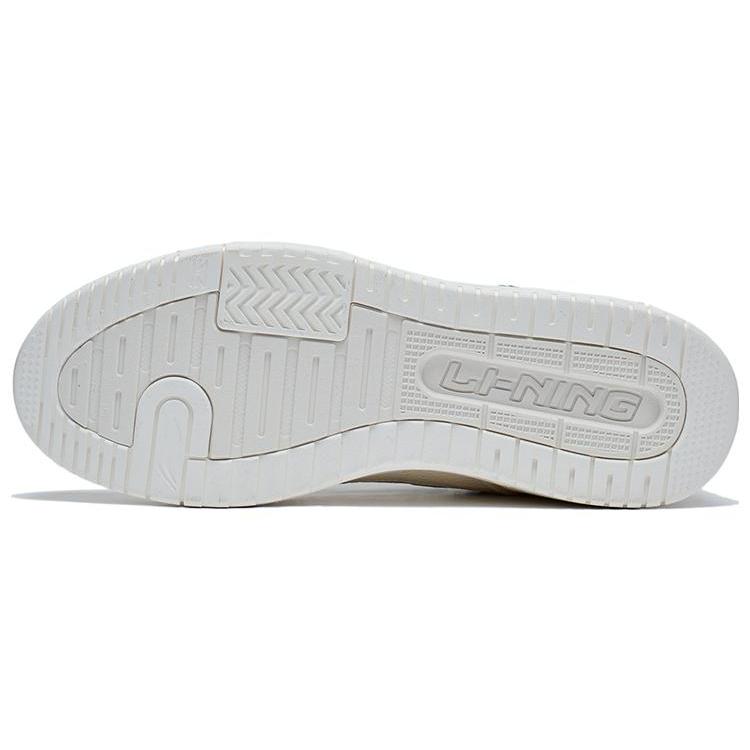 Li Ning Tianji 2.0 Abrasion Resistant Breathable Low top Skateboard Shoes Men's White Green AGCT211-1