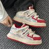 New CM invisible inner height increase dissolved bottom color matching couple board shoes platform casual shoes