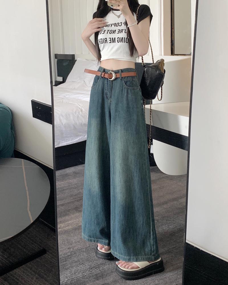 2025 Autumn Retro Women's Wide-Leg Jeans - Super Loose, Versatile, Floor-Length Pants