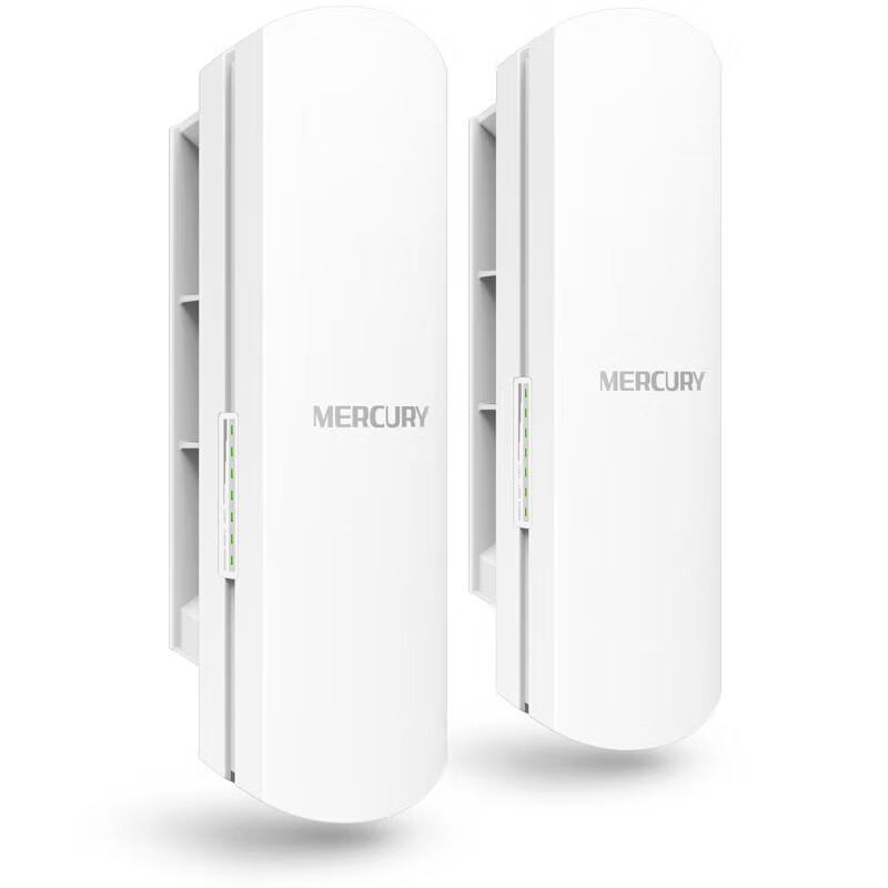 Mercury 5G Outdoor Drahtlosbrücken-Kit (CN-Version)