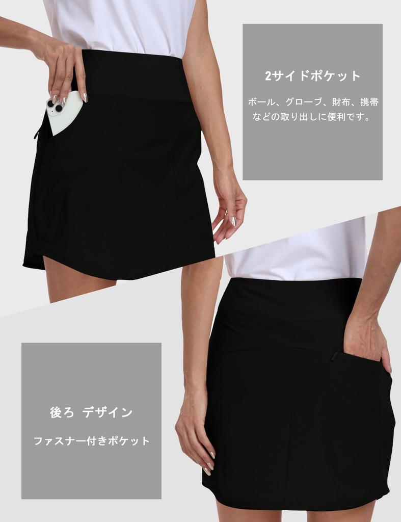 YIRUIYA Golf Skirt with and Breathable Inner Pants for and Running Women's Pockets, Breathable, Quick-Drying, Sports, Fitness, Training,