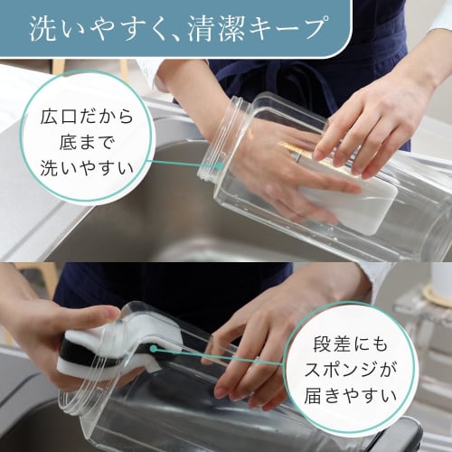 Iwasaki Industrial Lastroware Smart Water Jug, 2.1L, Made In Japan, Heat-Resistant, Vertical or Horizontal Position, Barley Tea Pot, Cold Brew Coffee,