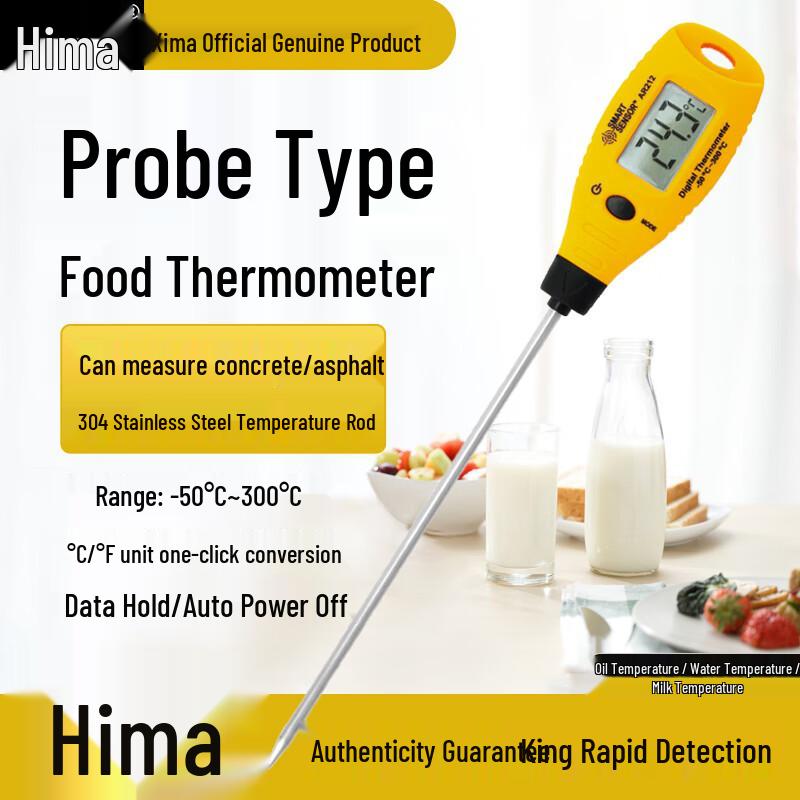 Smart Sensor Digital Probe Thermometer