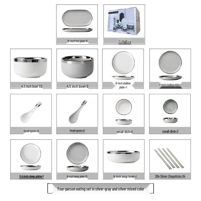 Qianxing Ceramic Dinnerware Set