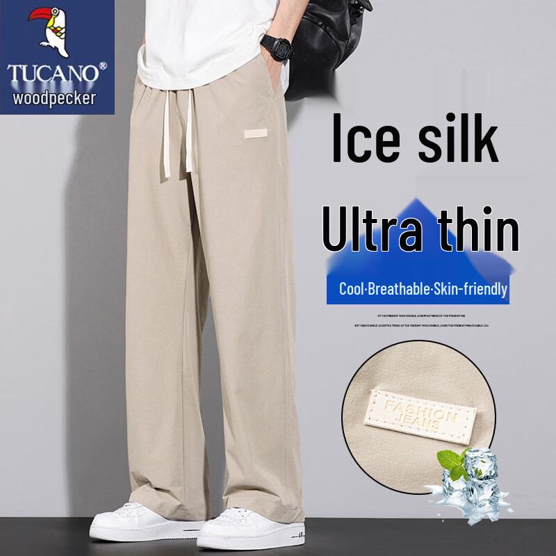 

TUCANO Men s Ice Silk Quick-Dry Straight-Leg Pants XL