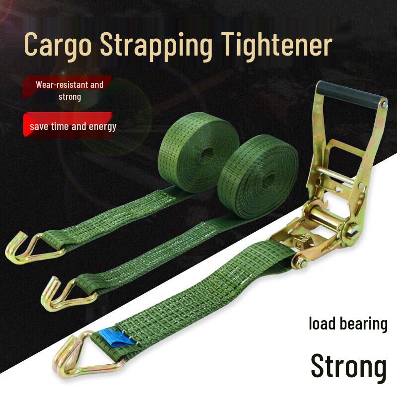 Binghu Military Green Ratchet Tie Down Cargo Strap