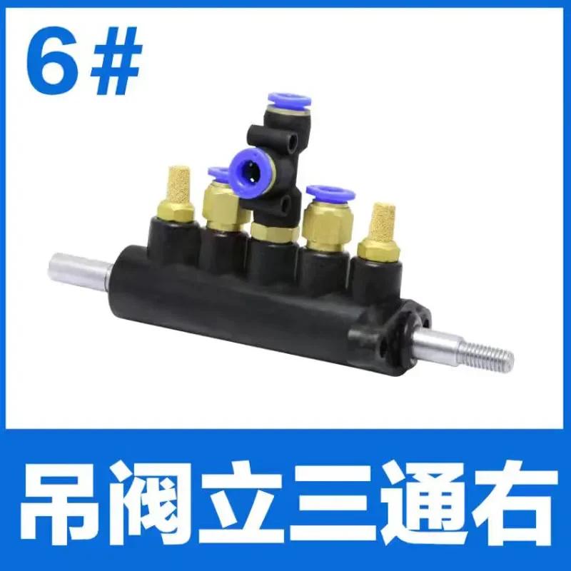 Air Control Five Way Foot Pedal Valve Wheel Repairing Tool Tire Changer Machine