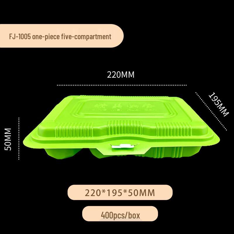 Fang Jia Jie Disposable Food Containers