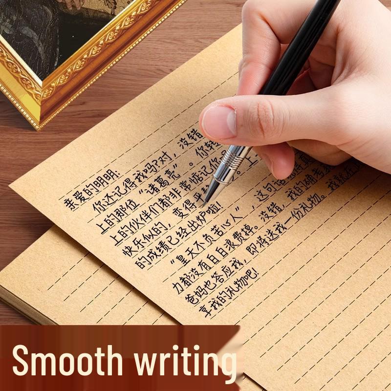 Retro Kraft Paper Love Letter Set - A4/A5/B5 Lined Stationery for Students