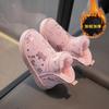 Kids Winter Warm Fleece-Lined Snow Boots Toddlers Unisex Casual Ankle In Black Pink Beige