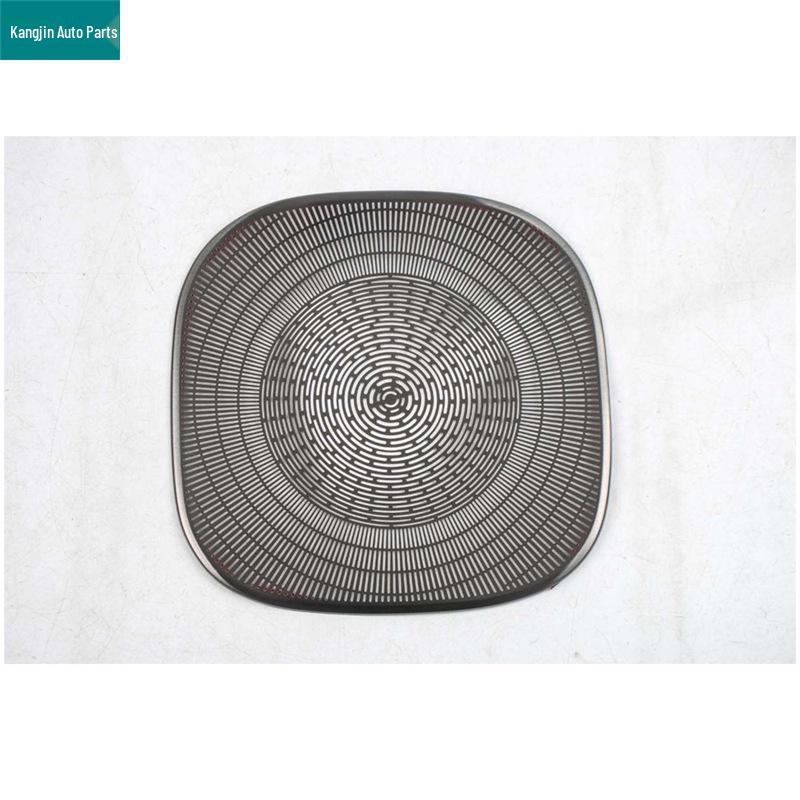 2026 Changan Qiyuan A06 Center Speaker Cover: Stainless Steel Black Titanium Interior Decoration