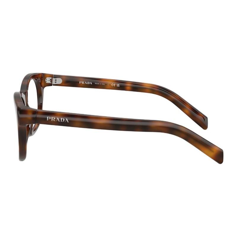 Prada Temple Logo Acetate Square Optical Women's Tortoiseshell Tortoiseshell Color 54/18/140 - H.42 Basic Packaging-glasses Case + Packaging Box