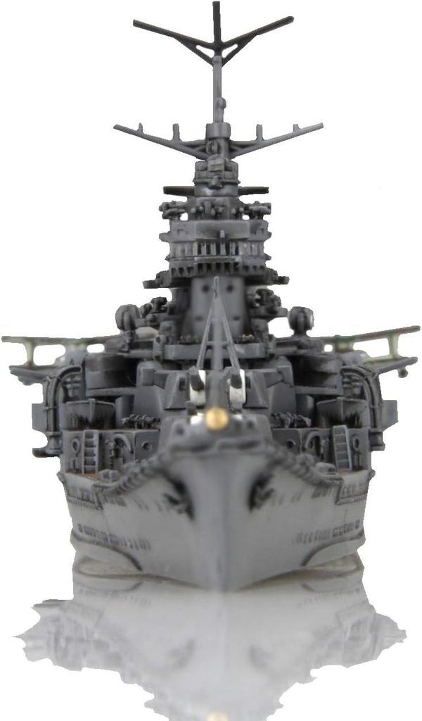 Fujimi Model Special Series Těžký křižník japonského námořnictva Suzuya Special 19 1/700 č.19 (1942)