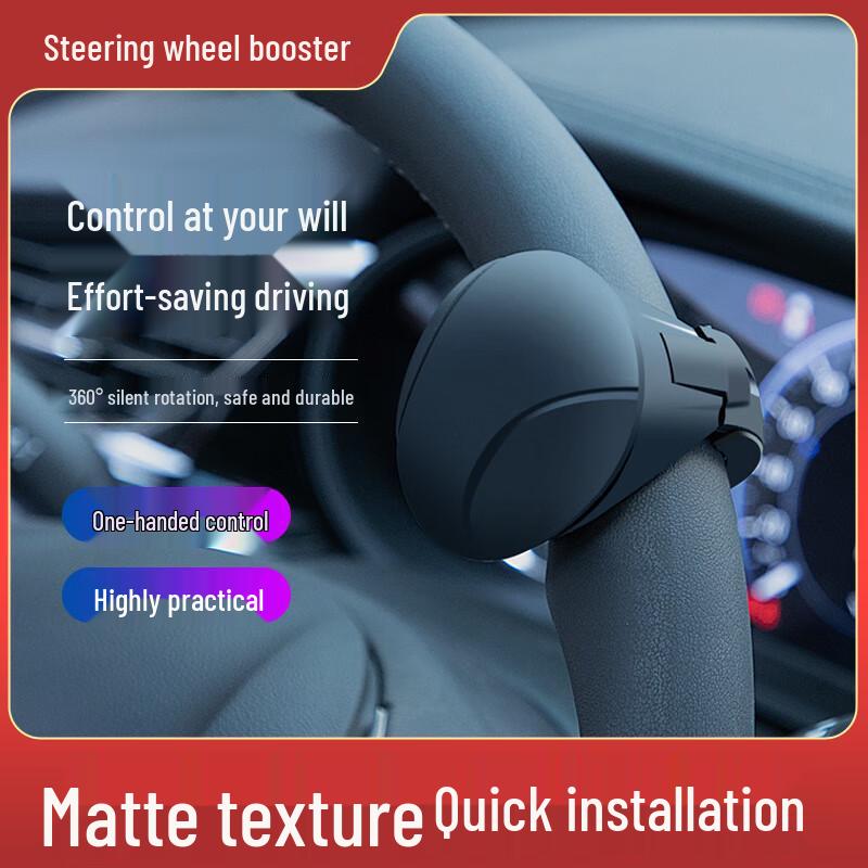 Borgai Universal Car Steering Wheel Spinner Knob 360° Rotation