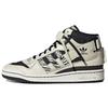 Originals Unisex Forum Mid Sneakers Creamy 'White Black' Sneakers GX3957