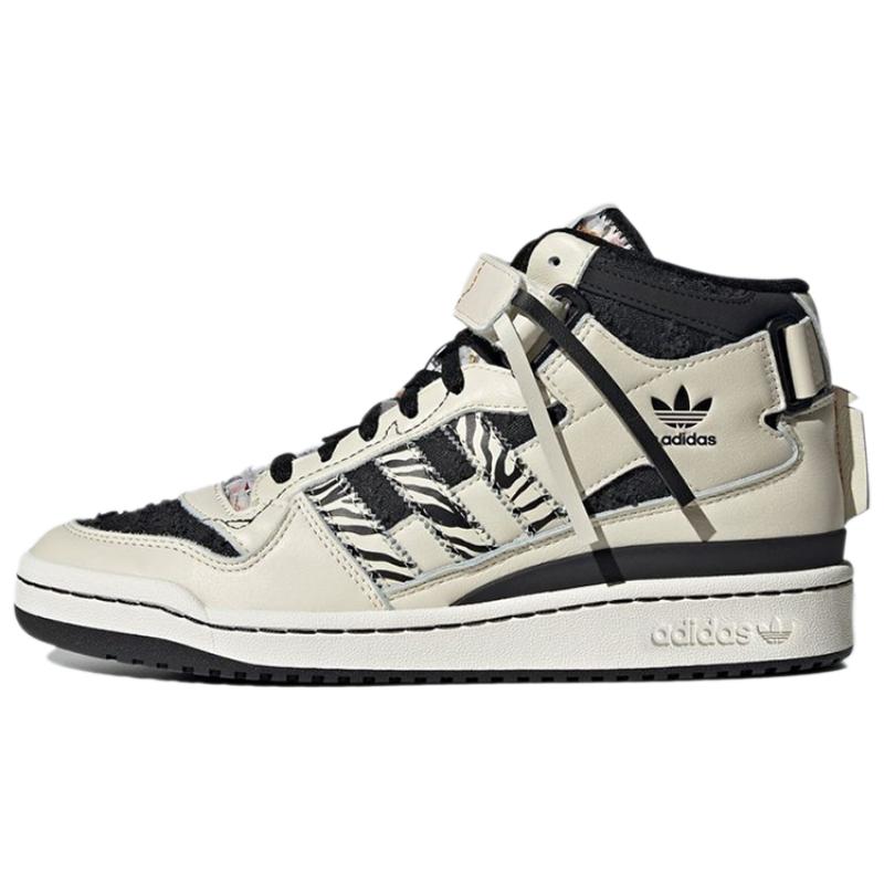 

Adidas Originals Unisex Forum Mid Sneakers Creamy White Black Sneakers GX3957 36