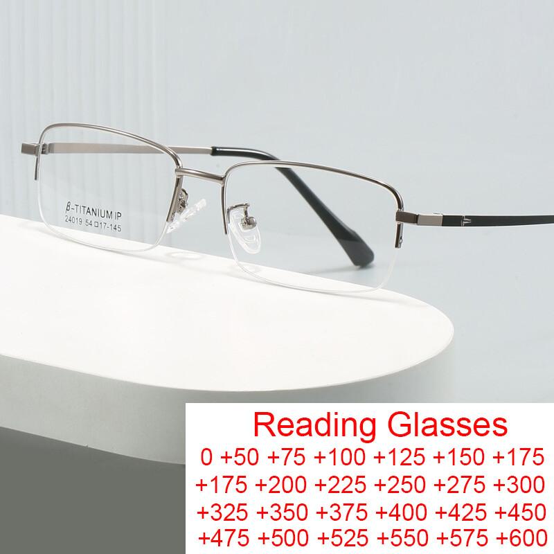Metal Anti Blue Light Reading Glasses Men Small Square Ultra Thin Half Frame Presbyopic Eyewear for Male