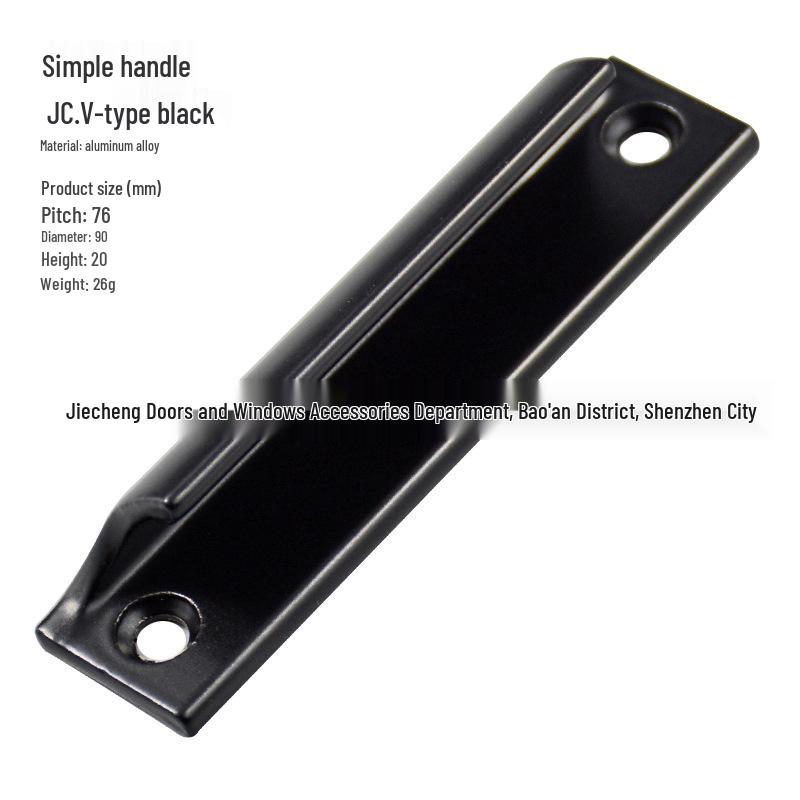 Aluminum Alloy Sliding Glass Door & Window Handle