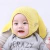 Winter Plush Baby Hat with Cute Cartoon Ears - Thickened Ear Protection for Boys and Girls