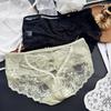 Slip da Donna Estivi Sexy in Raso e Pizzo con Cut-out Jacquard Senza Cuciture