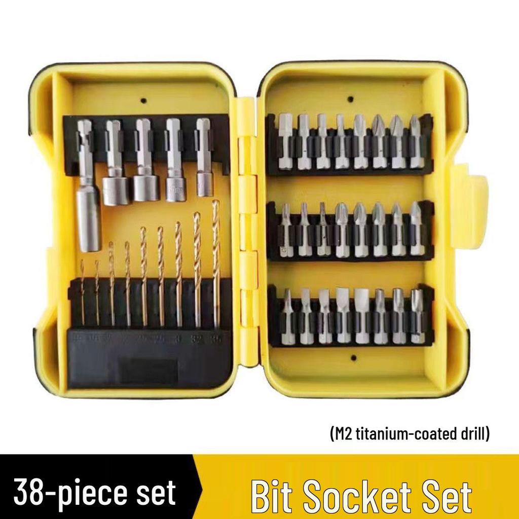 High Hardness Torx & Phillips Hex Socket Bit Set for Electric Screwdrivers