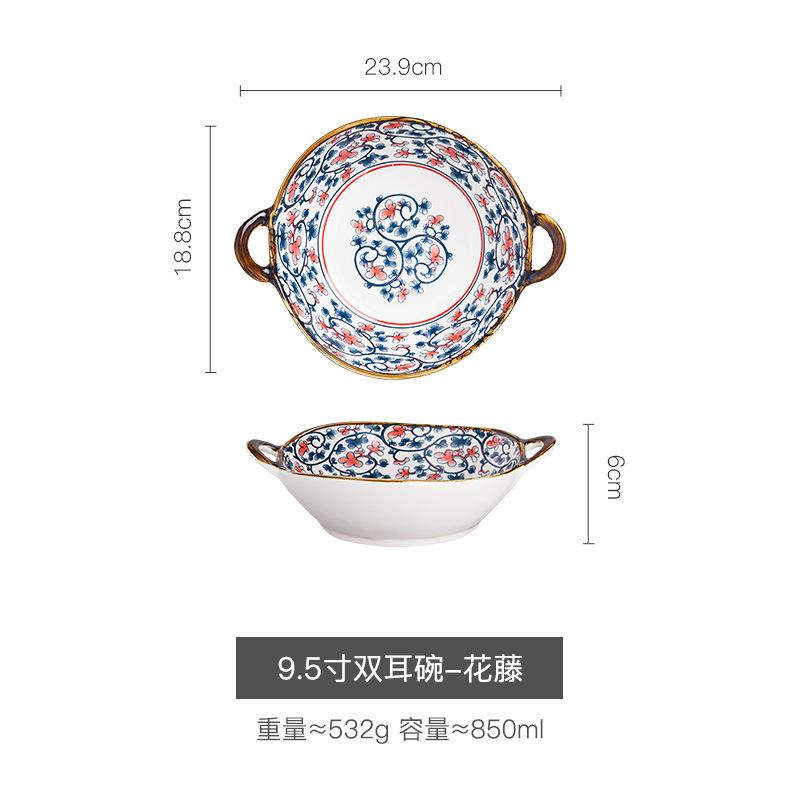 9.5Inch Japanese Household Noodle Bowl Ceramic Soup Bowl with Handle Salad Pasta Bowl Kitchen Tableware Microwave Oven Bakware