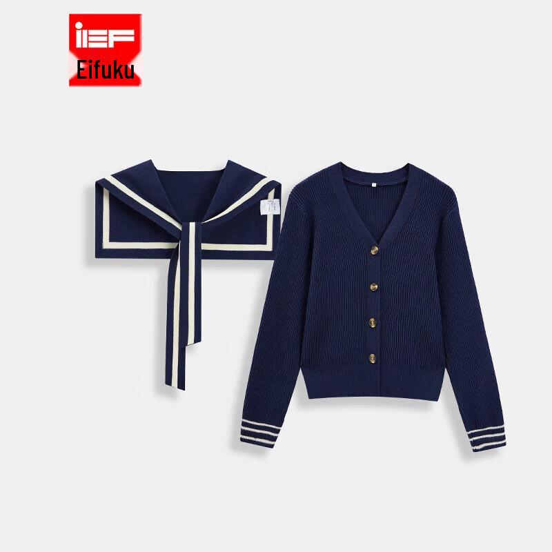 

Korean Style Shawl Design Sweater One Size