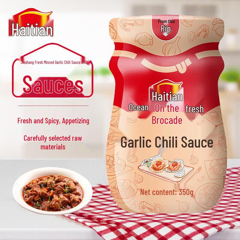 Haitian Jinshangxian 350g Garlic Chili Sauce