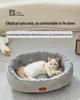 Four Seasons Dog Cushion: Cozy Winter Bed for Medium & Small Dogs, Cat Nest