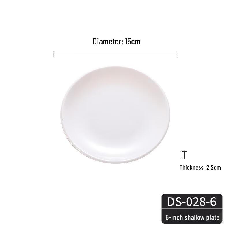 

A5 Food Grade Melamine Round Dinner Plates