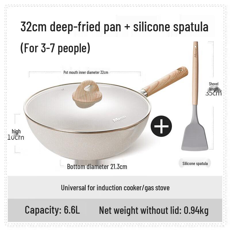 Qiwei MG Maifan Stone Non-Stick Flat Bottom Stir-Fry Pan