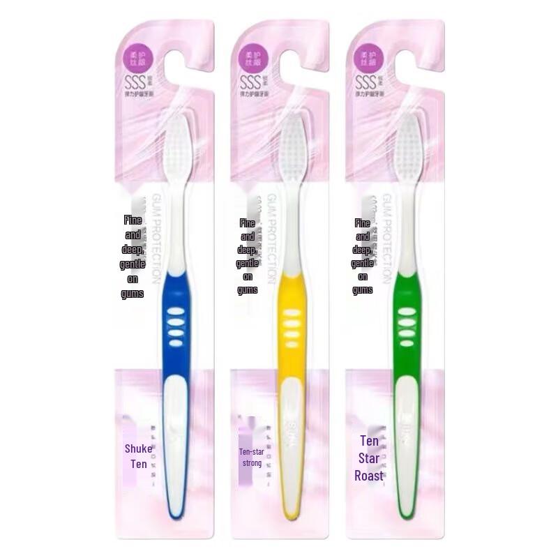 Shuke Elastic Gum Protection Toothbrush 3-Pack