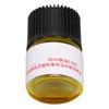 9030 Watch Oil Portable Fluid Diluted Clock Synthetic Oil for Repair Watch Accuracy Mechanics 0.5ml
