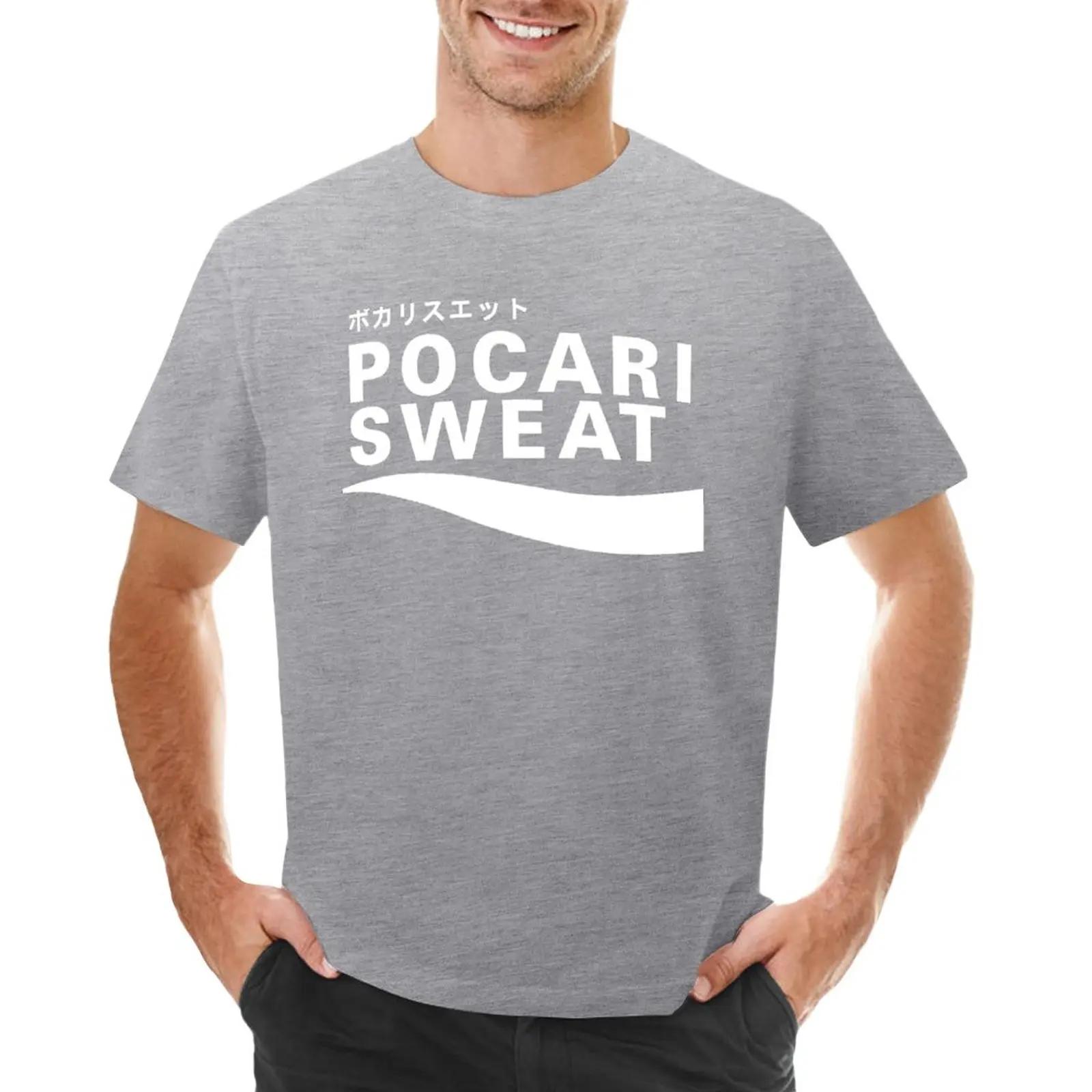 

Pocari Sweat Японский Логотип Футболка черная футболка новая версия футболки смешная футболка одежда в стиле хиппи мужские футболки с принтом аниме S