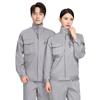 Men's Anti-Static Work Uniform Set