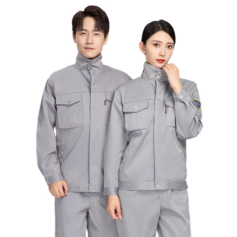 Men s Anti-Static Work Uniform Set 185
